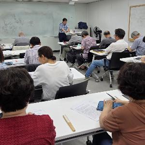 동양고전 아카데미 425강 강의자료 요약(2026.6.4)