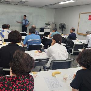 동양고전 아카데미 427강 강의자료 요약(2026.6.18)