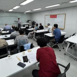 동양고전 아카데미 428강 강의자료 요약(2026.6.25)
