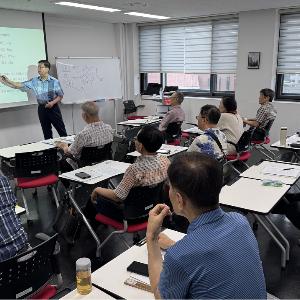 동양고전 아카데미 432강 강의자료 요약(2026.7.23)