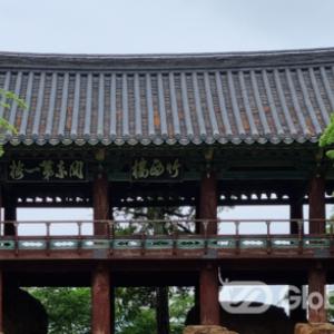 이승휴와 죽죽선(竹竹仙)의 애절한 사랑이야기
