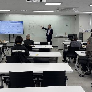 동양고전 아카데미 438강 강의자료 요약(2026.10.8)