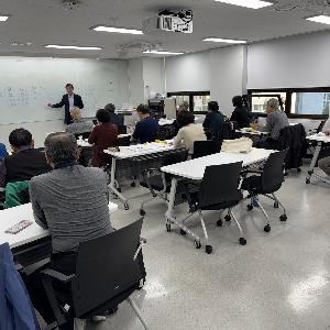 동양고전 아카데미 439강 강의자료 요약(2026.10.22)